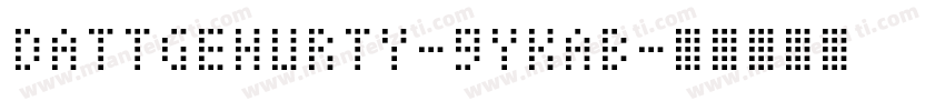 DattgeHurty-9YKaB字体转换