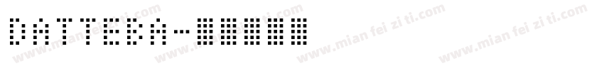 datteba字体转换