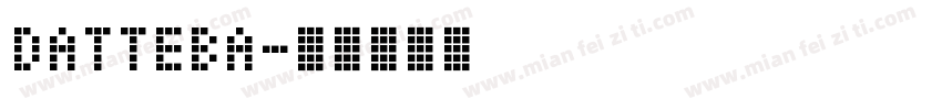 datteba字体转换
