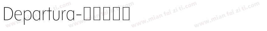 Departura字体转换