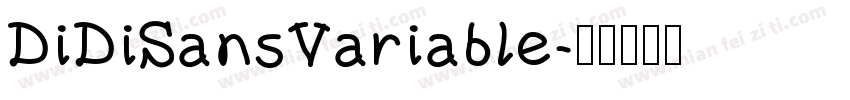 DiDiSansVariable字体转换