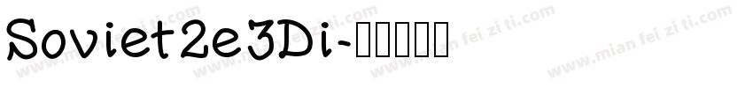 Soviet2e3Di字体转换