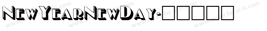 NewYearNewDay字体转换