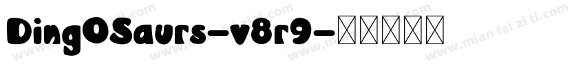 DingOSaurs-v8r9字体转换