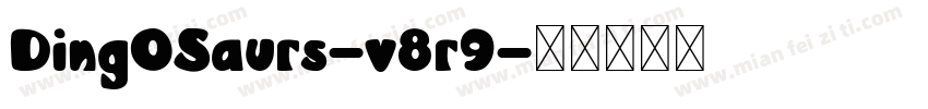 DingOSaurs-v8r9字体转换
