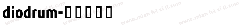 diodrum字体转换