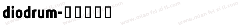 diodrum字体转换