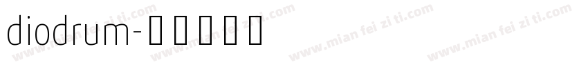 diodrum字体转换
