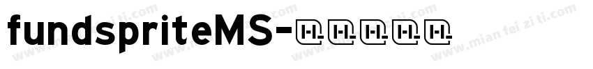 fundspriteMS字体转换
