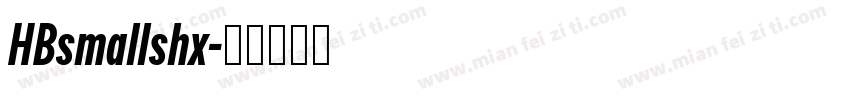 HBsmallshx字体转换