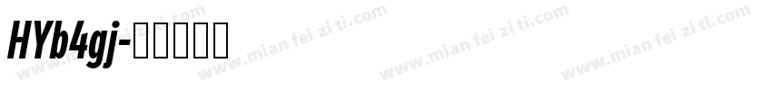 HYb4gj字体转换