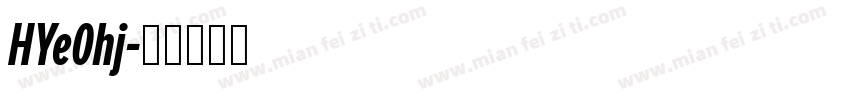 HYe0hj字体转换