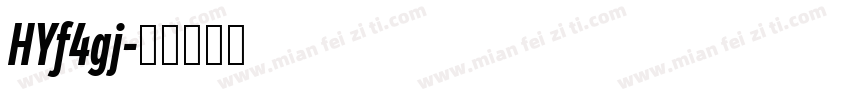 HYf4gj字体转换
