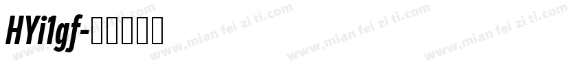 HYi1gf字体转换