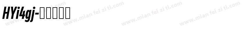 HYi4gj字体转换