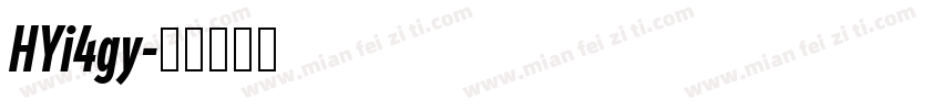 HYi4gy字体转换