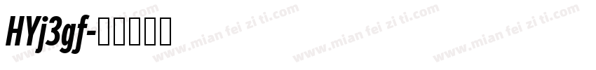 HYj3gf字体转换