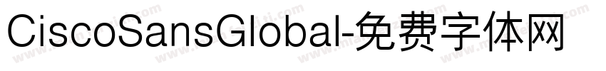 CiscoSansGlobal字体转换