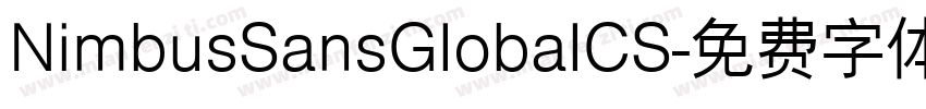 NimbusSansGlobalCS字体转换