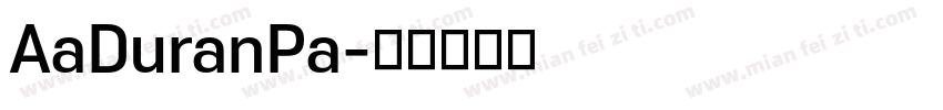 AaDuranPa字体转换