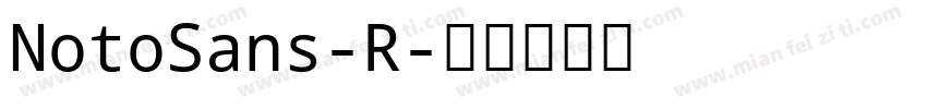 NotoSans-R字体转换