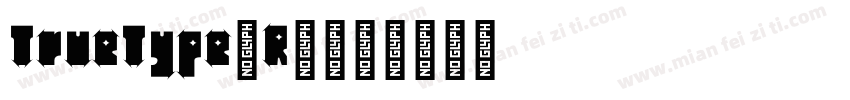 TrueType(R)字体转换