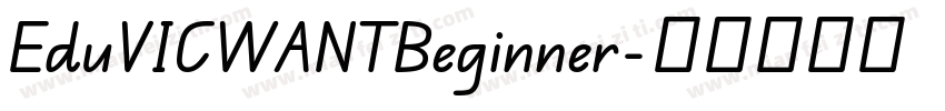 EduVICWANTBeginner字体转换