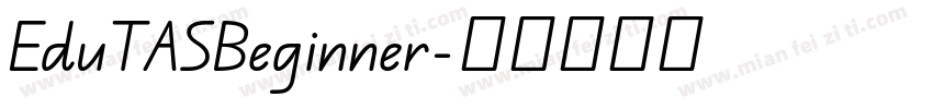 EduTASBeginner字体转换