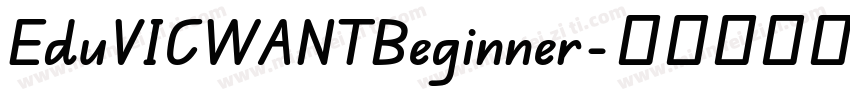 EduVICWANTBeginner字体转换