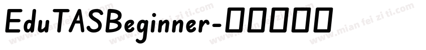 EduTASBeginner字体转换