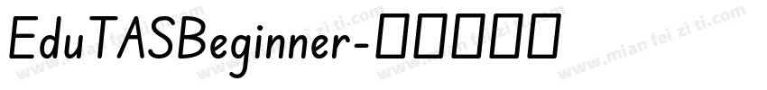 EduTASBeginner字体转换