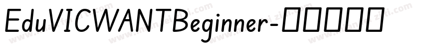 EduVICWANTBeginner字体转换