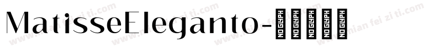 MatisseEleganto字体转换