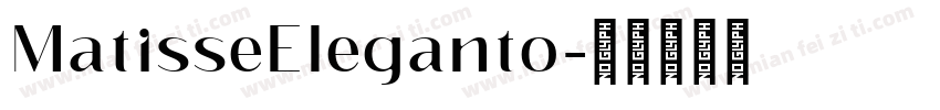 MatisseEleganto字体转换