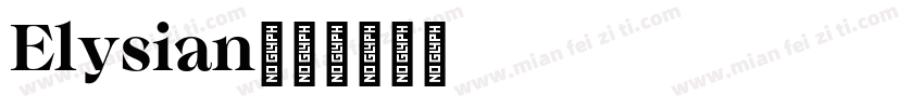 Elysian字体转换