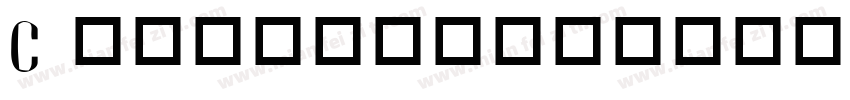 Cvetanoff字体转换