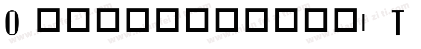 OfficinasansITCpro字体转换