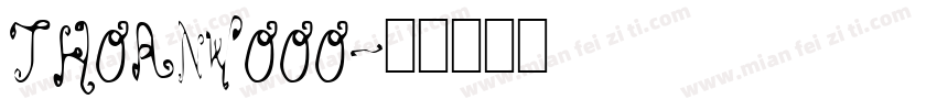 THORNWOOO字体转换
