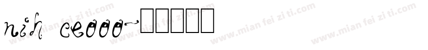nihceooo字体转换