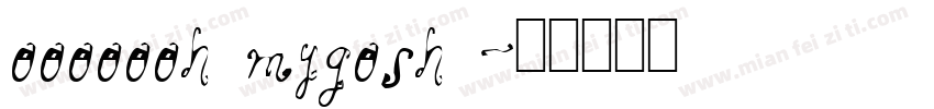 oooooohmygosh字体转换
