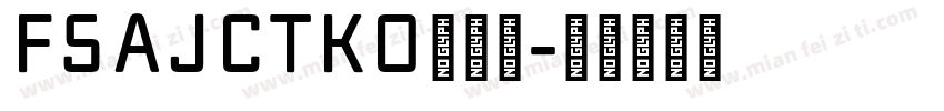 F5AJCTKO生成器字体转换