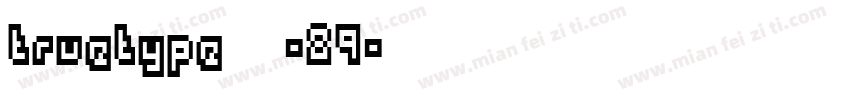 truetype字体-89字体转换