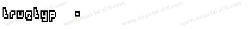truetyp中文字体转换
