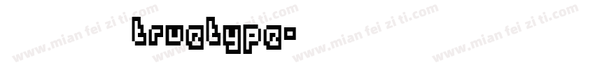 方正大黑常规truetype字体转换