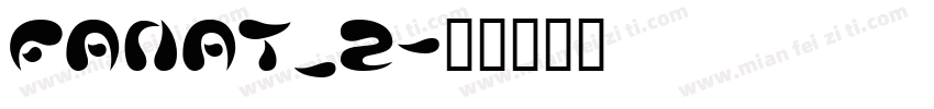 FANAT_2字体转换