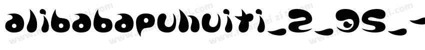 alibabapuhuiti_2_35_字体转换