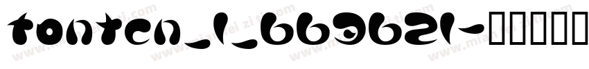 fontcn_1_663621字体转换