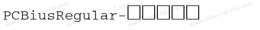 PCBiusRegular字体转换
