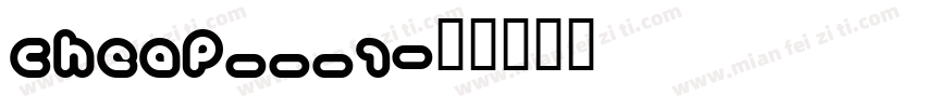 CHEAP___1字体转换