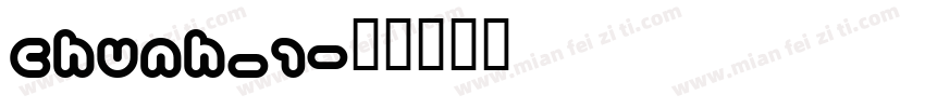 CHUNH_1字体转换